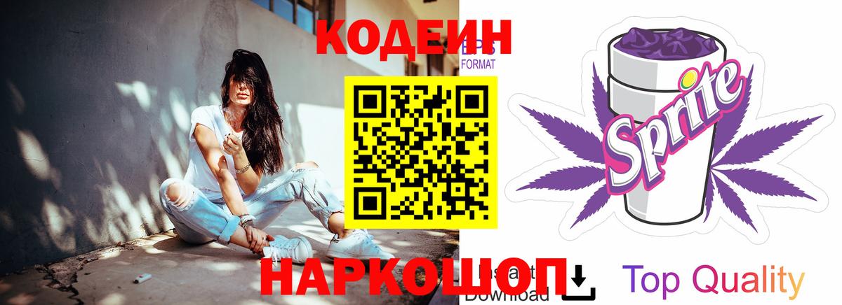 Канабис  Гашиш  ГАШИШ  COCAIN  Мефедрон кристаллы  Благодарный  МЕФ  