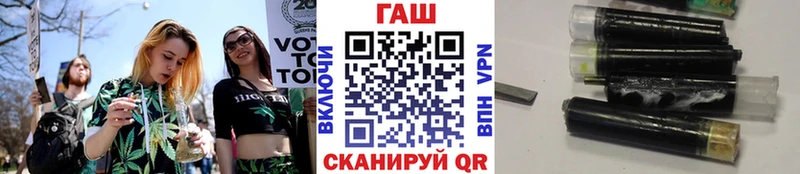 Гашиш индика сатива Благодарный