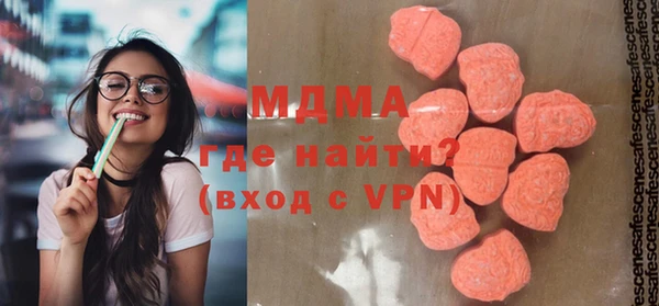 прущая мука Надым