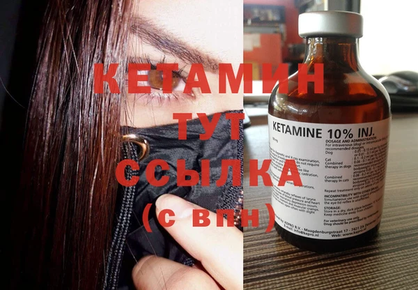кокс Навашино
