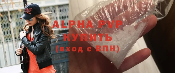 кокс Навашино