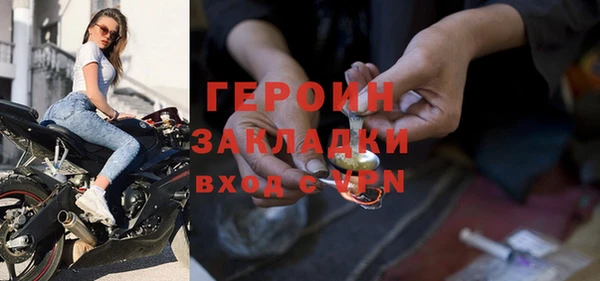 прущая мука Надым