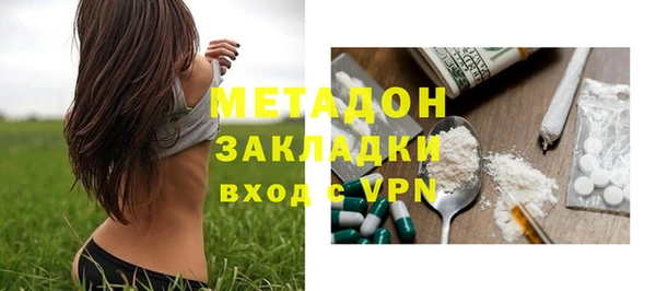 кокс Навашино