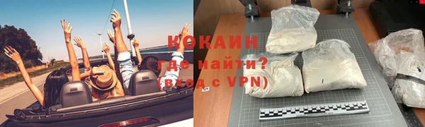 дурь Иннополис