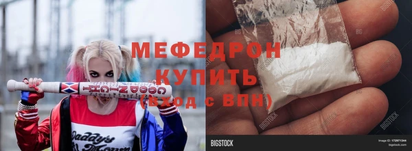 кокс Навашино