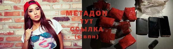 прущая мука Надым