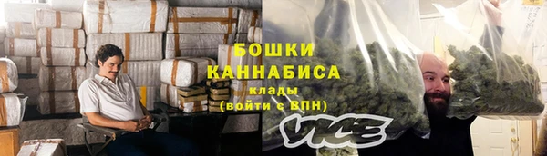 прущая мука Надым