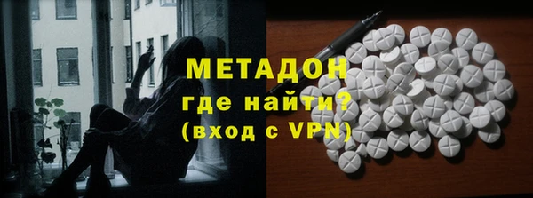прущая мука Надым