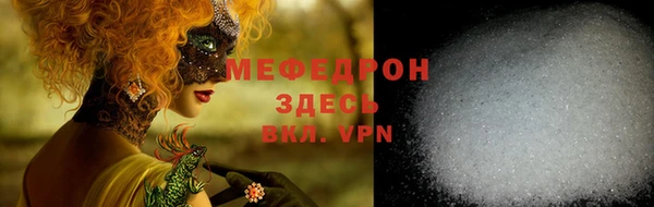 кокс Навашино
