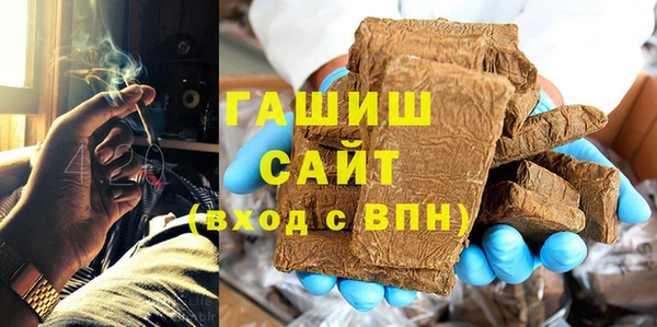кокс Навашино