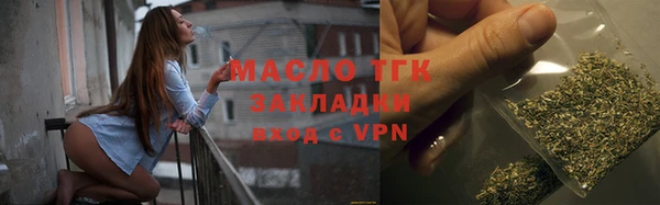 кокс Навашино