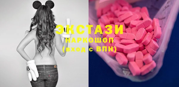 кокс Навашино