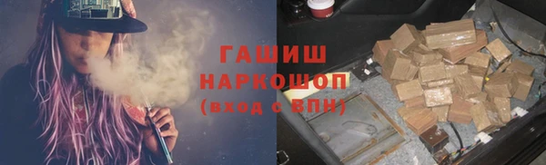 кокс Навашино