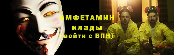 PSILOCYBIN Снежинск