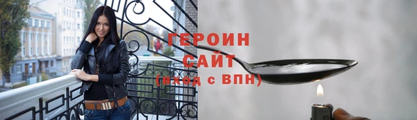 кокс Навашино