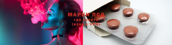 кокс Навашино