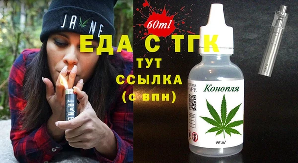 кокс Навашино