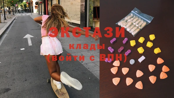 кокс Навашино