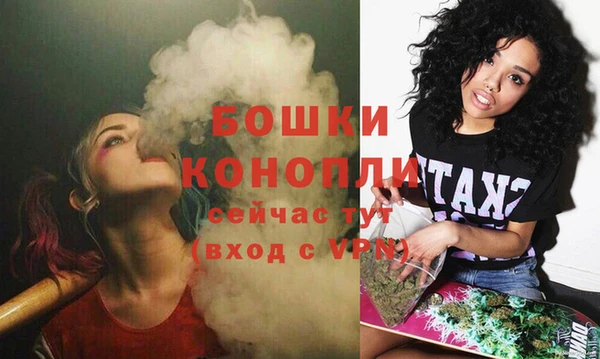 прущая мука Надым