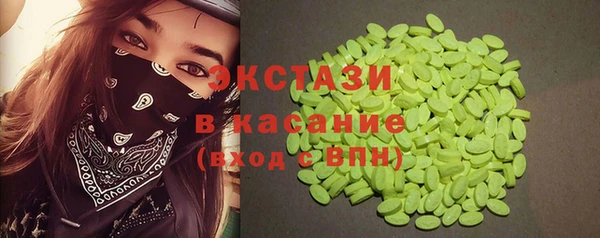 прущая мука Надым