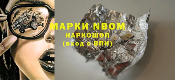 прущая мука Надым