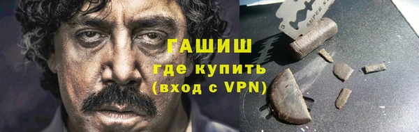 прущая мука Надым