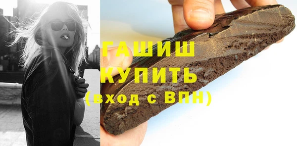 прущая мука Надым