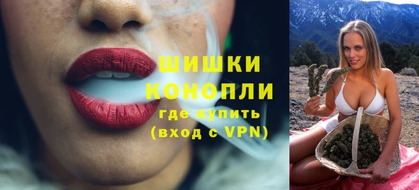 прущая мука Надым