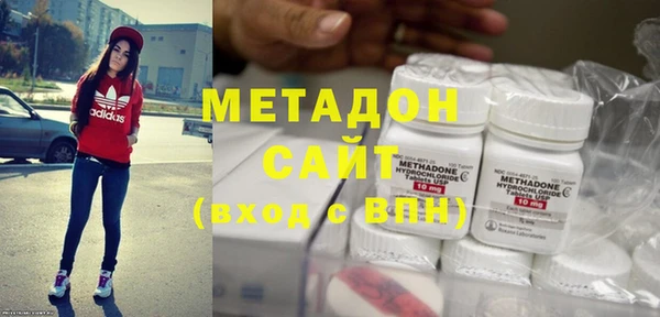 прущая мука Надым