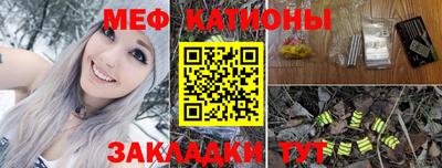 ПСИЛОЦИБИНОВЫЕ ГРИБЫ Балаково