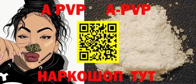 ПСИЛОЦИБИНОВЫЕ ГРИБЫ Балаково