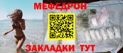 ПСИЛОЦИБИНОВЫЕ ГРИБЫ Балаково