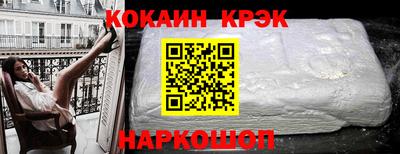 ПСИЛОЦИБИНОВЫЕ ГРИБЫ Балаково