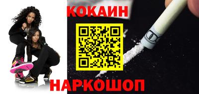 ПСИЛОЦИБИНОВЫЕ ГРИБЫ Балаково