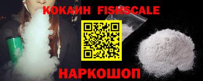 ПСИЛОЦИБИНОВЫЕ ГРИБЫ Балаково