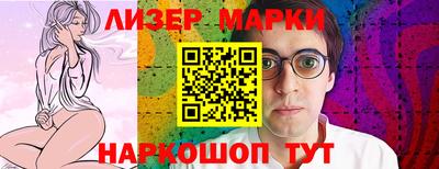 а пвп мука Берёзовский