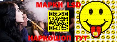 марихуана Балашиха