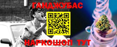 ПСИЛОЦИБИНОВЫЕ ГРИБЫ Балаково