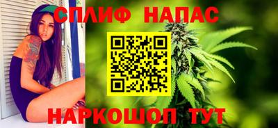 ПСИЛОЦИБИНОВЫЕ ГРИБЫ Балаково