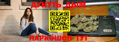 а пвп мука Берёзовский