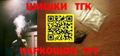 ПСИЛОЦИБИНОВЫЕ ГРИБЫ Балаково