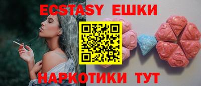 прущая мука Моздок