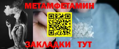 а пвп мука Берёзовский