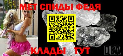 а пвп мука Берёзовский