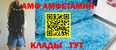 марихуана Балашиха