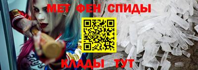 а пвп мука Берёзовский