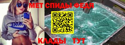 ПСИЛОЦИБИНОВЫЕ ГРИБЫ Балаково
