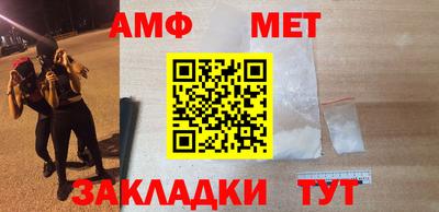 марихуана Балашиха