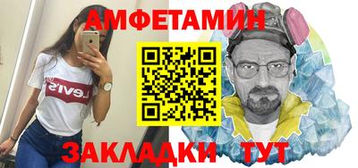 марихуана Балашиха