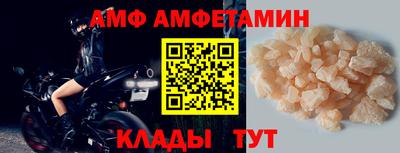 ПСИЛОЦИБИНОВЫЕ ГРИБЫ Балаково